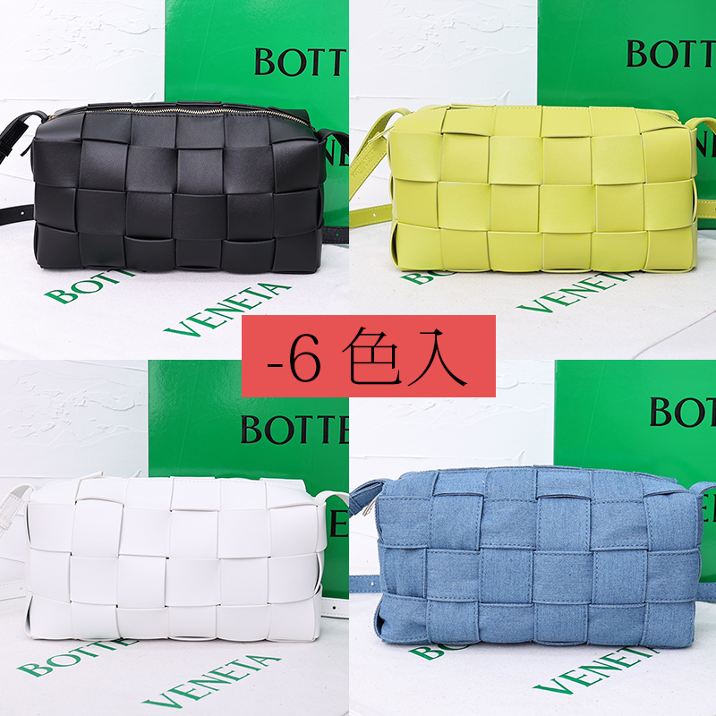 【Bottega Veneta】Brick Cassette-28*10*14CM -6色