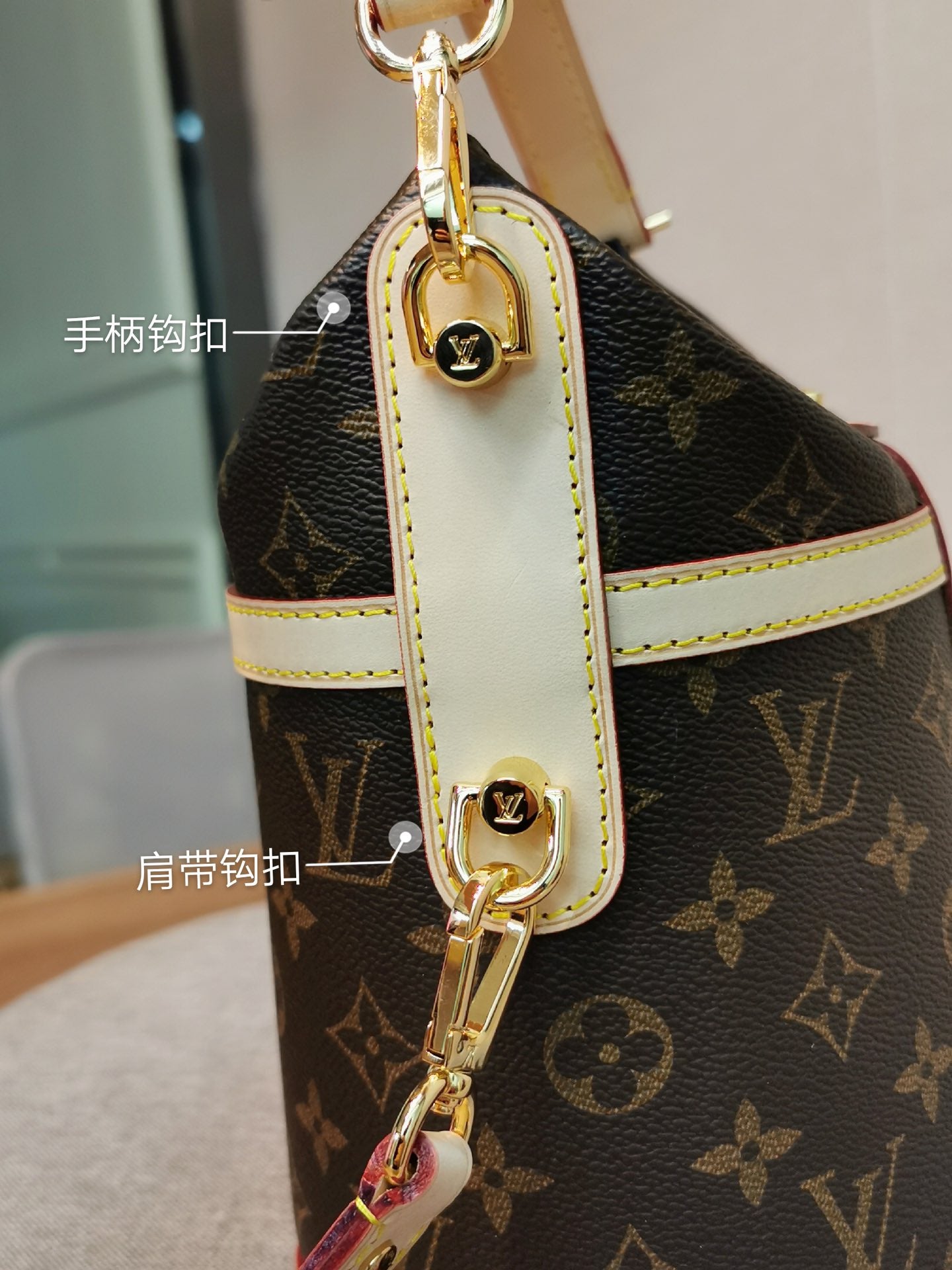 【LOUIS VUITTON】 番号：M43587 サイズ:22.0 x 23.0 x 14.0 cm
