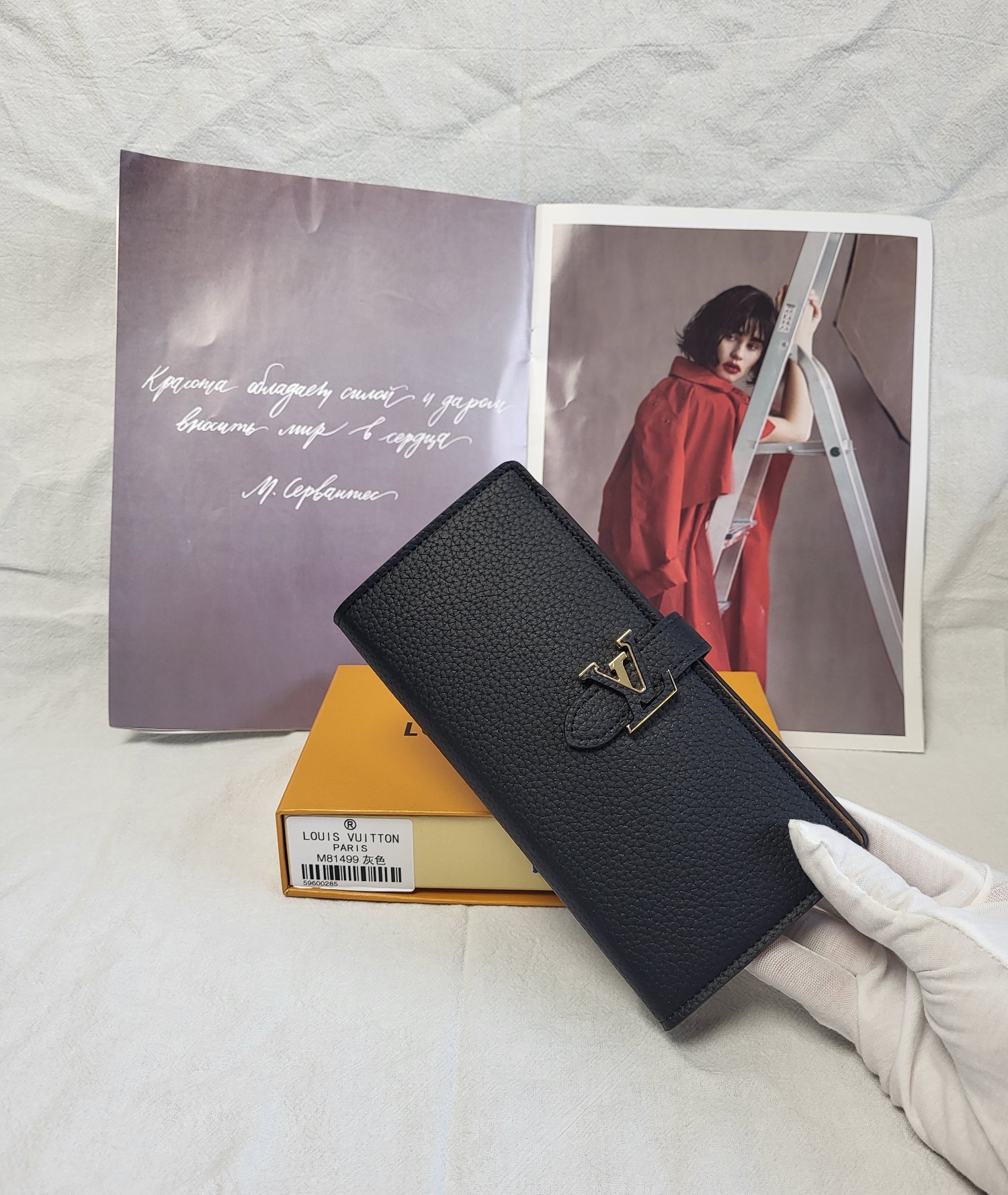 【LOUIS VUITTON】 LV Vertical  10 x 19 x 1.7  cm -3色