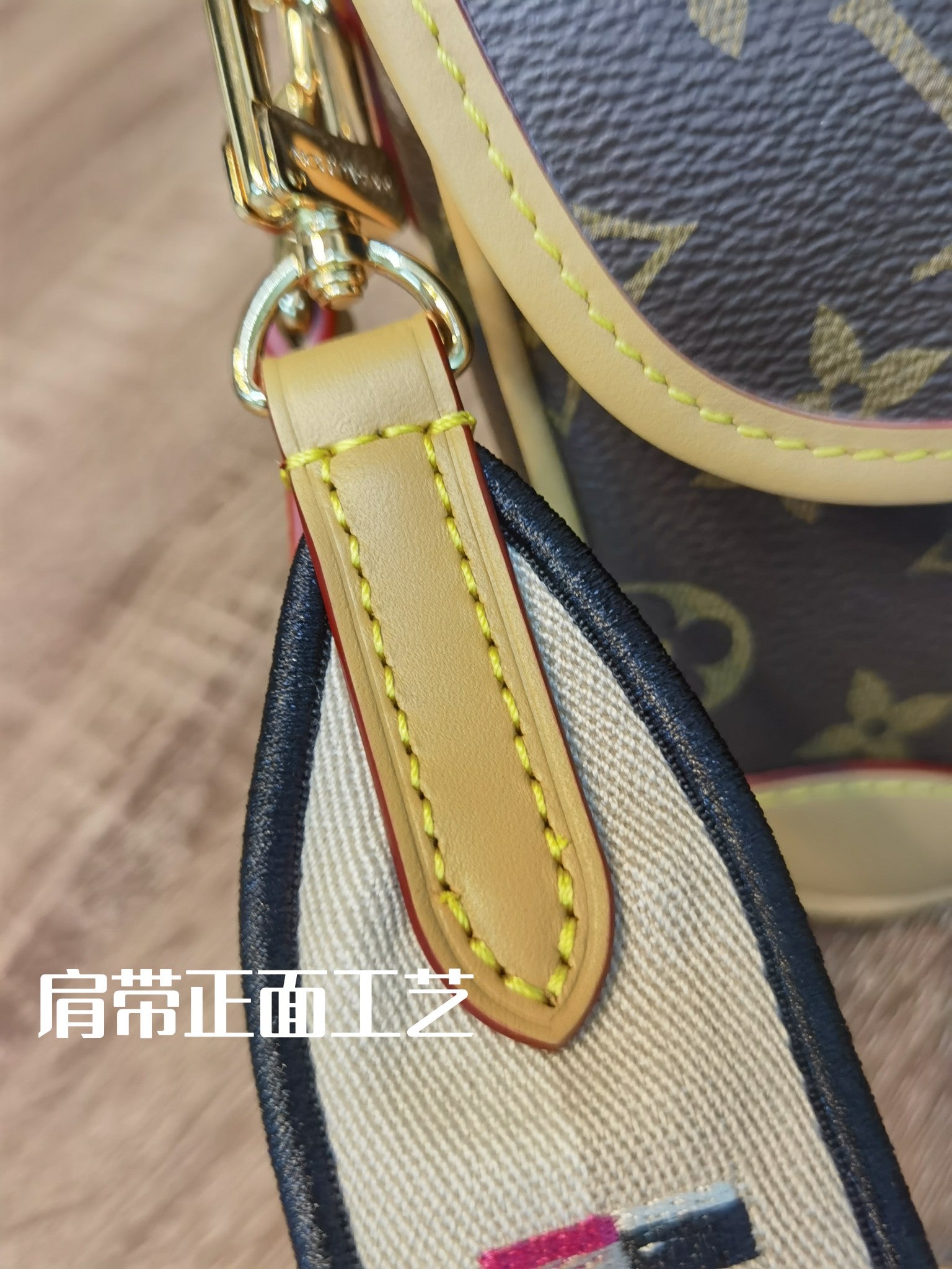 【LOUIS VUITTON】 番号：M45985 サイズ: 25.0 × 9.0 × 15.0 CM