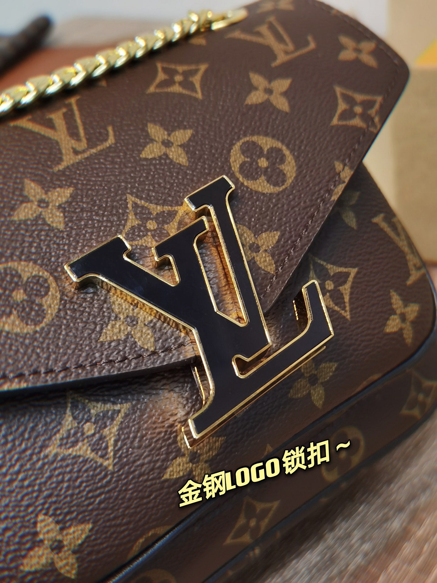 LV（ルイヴィトン）PASSYチェーンバッグ
