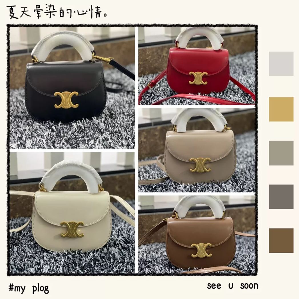 【CELINE】  サイズ:16.5*12*5CM -5色