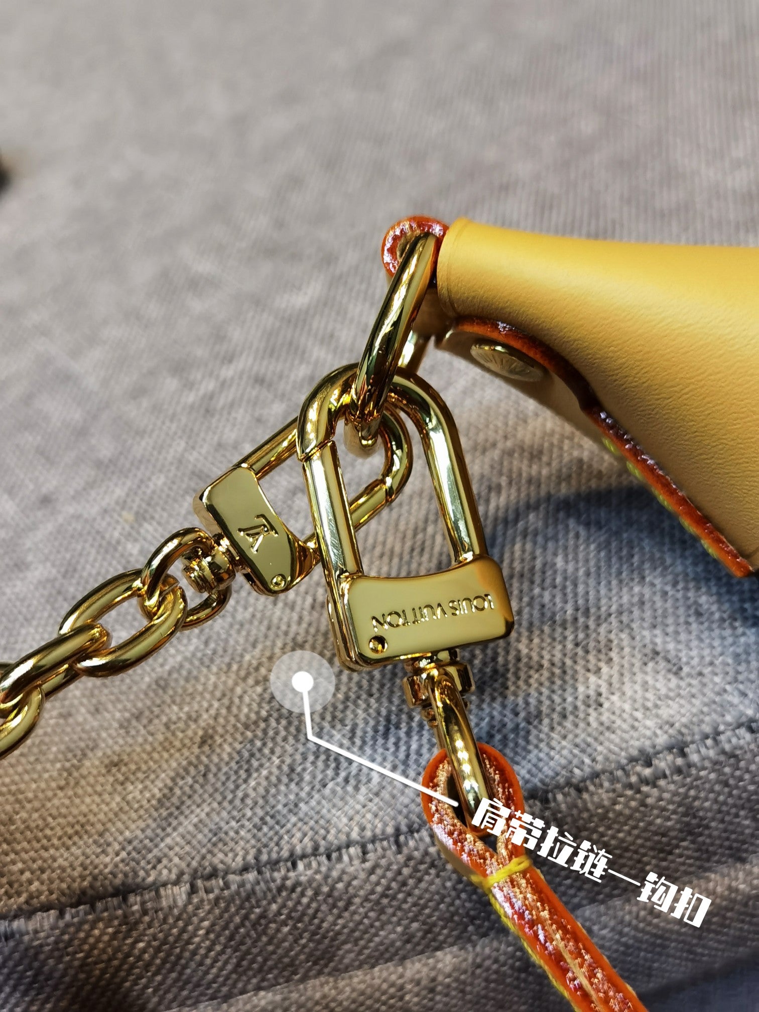 【LOUIS VUITTON】 番号：M81098 サイズ: 24.0 x 22.0 x 6.0 CM