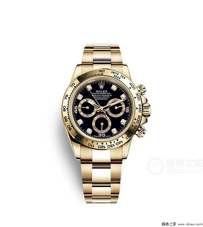 国内在庫(3日にお届け) ROLEX  メンズ 腕時計  DL000157