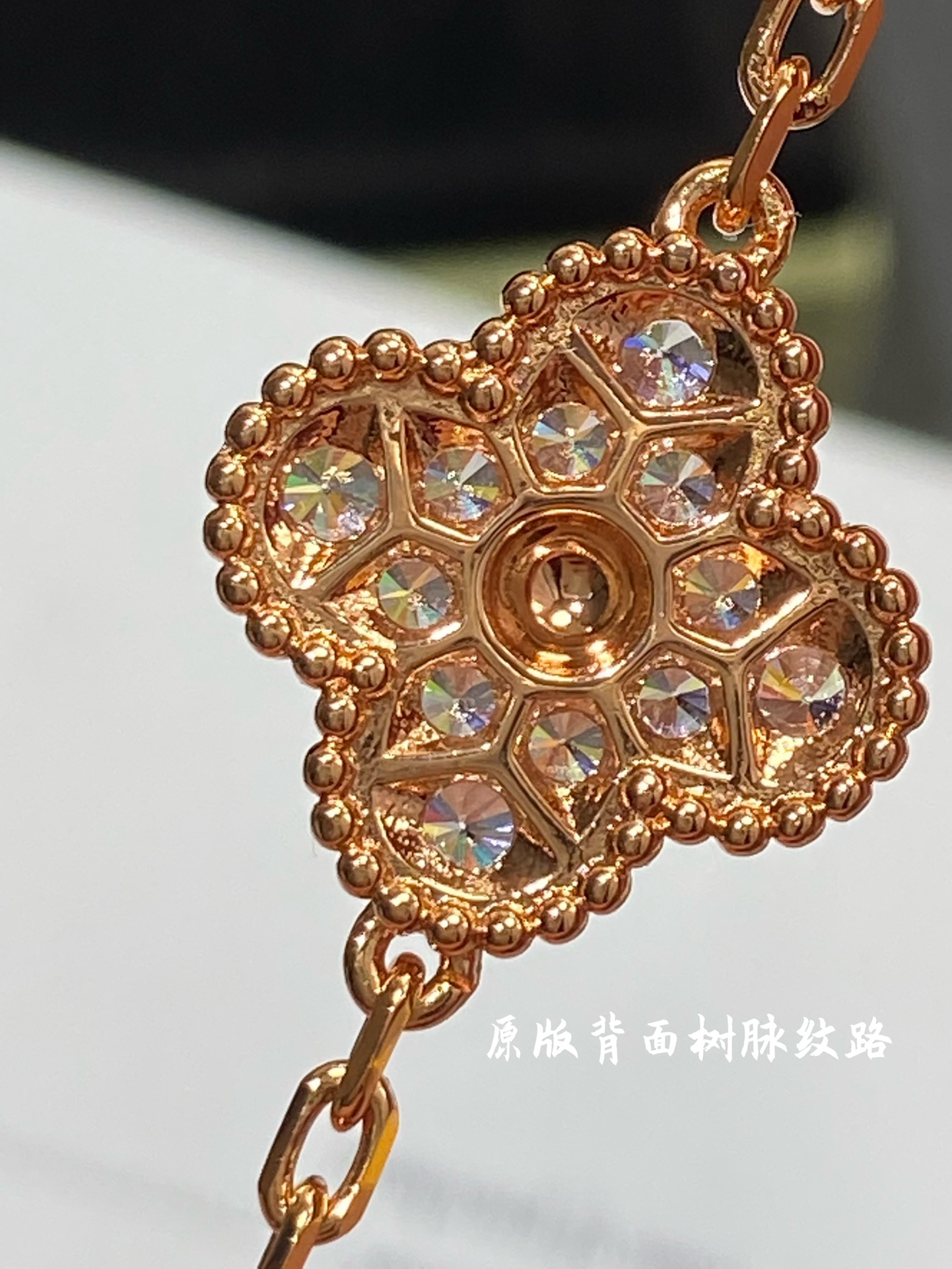 【ブレスレット】★Van Cleef & Arpels★
