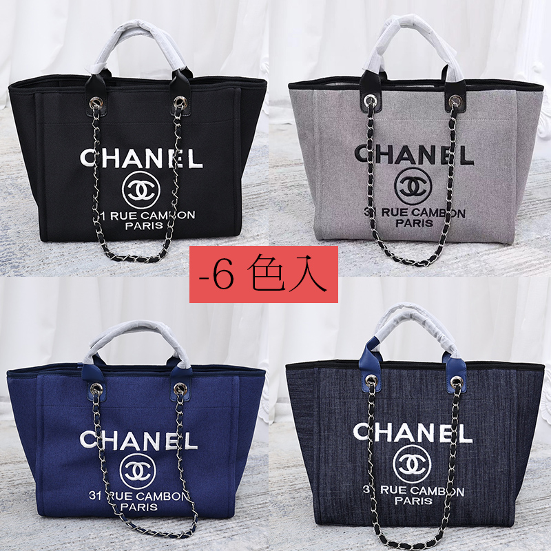 【シャネル】TOTE 38x32x18cm -6色