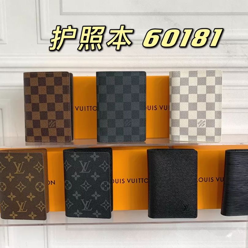 【LOUIS VUITTON】Damier   10x14cm -7色