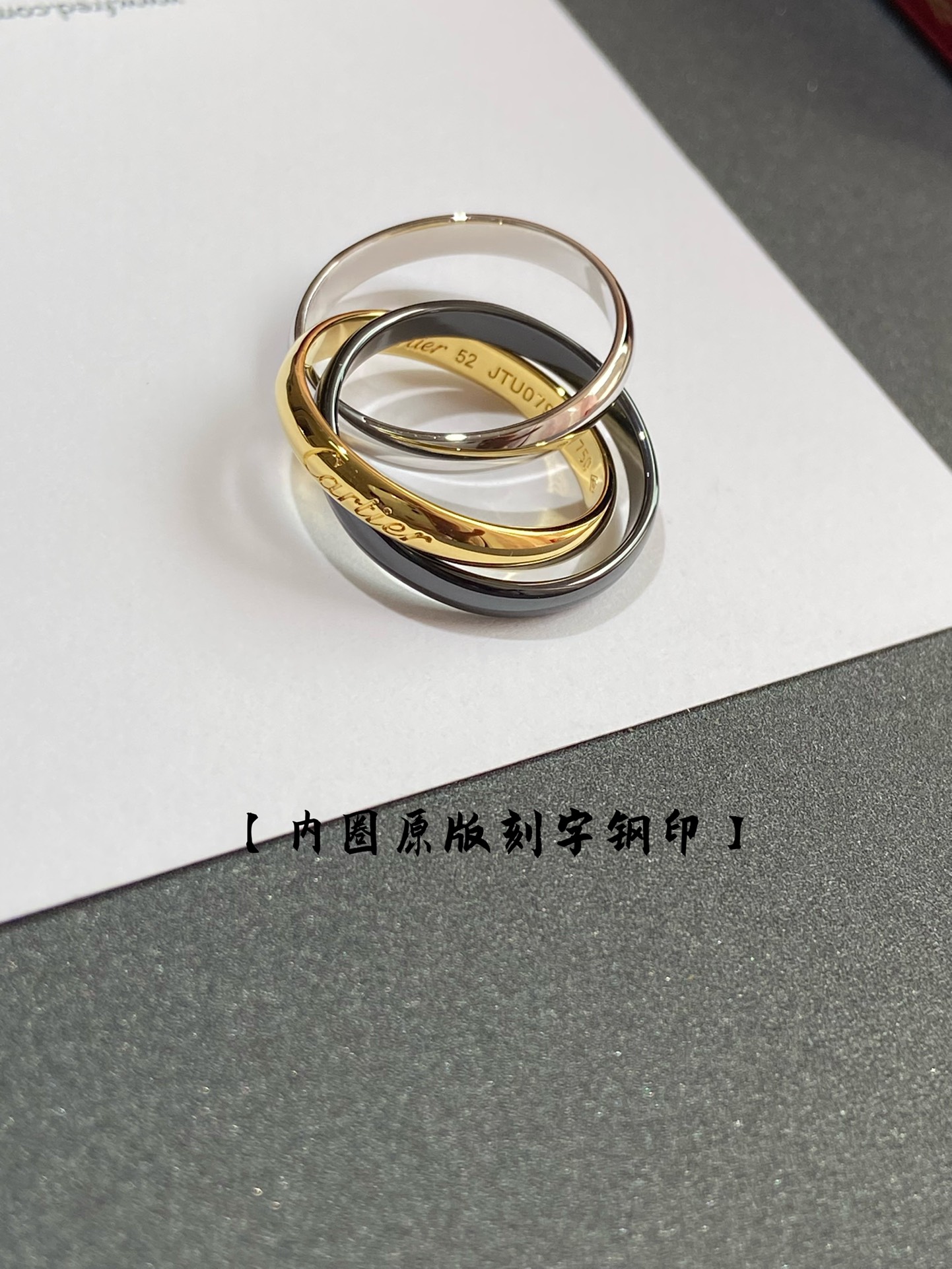 【ティファニー】* trinity *