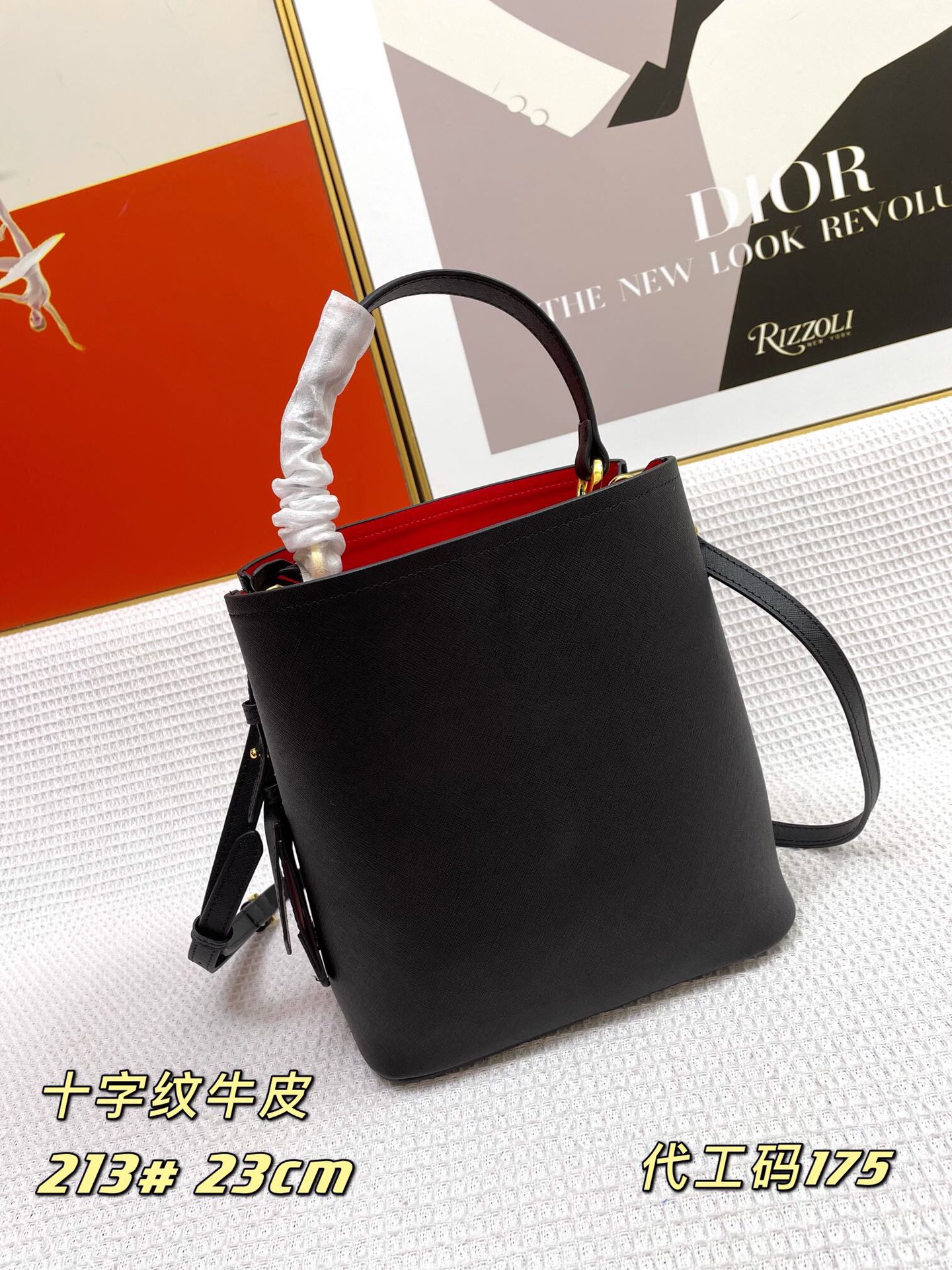 【PRADA】Double Saffiano サイズ: 23*13*22CM  -7色