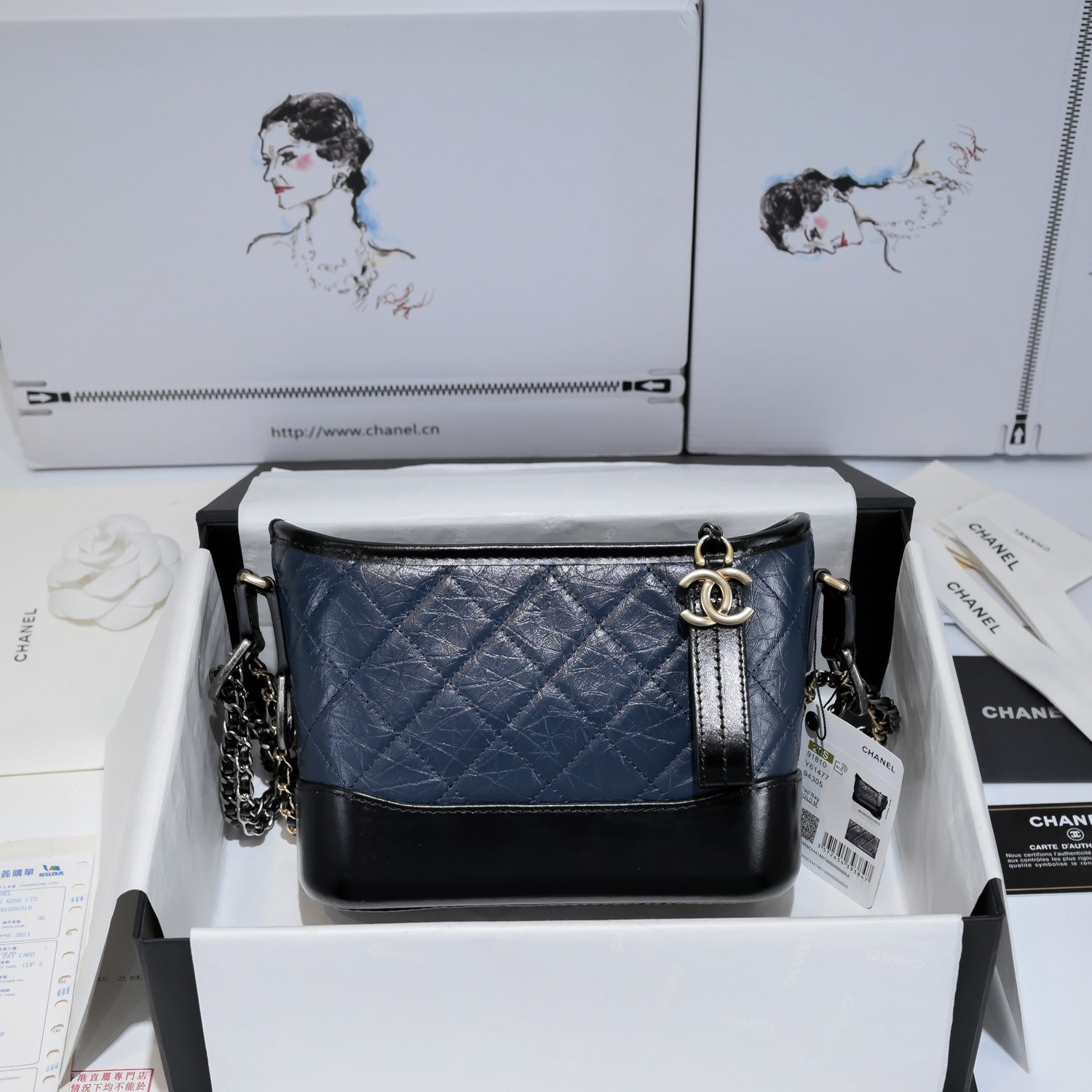 CHANEL ガブリエル ドゥ シャネル スモール ホーボー バッグ -4色