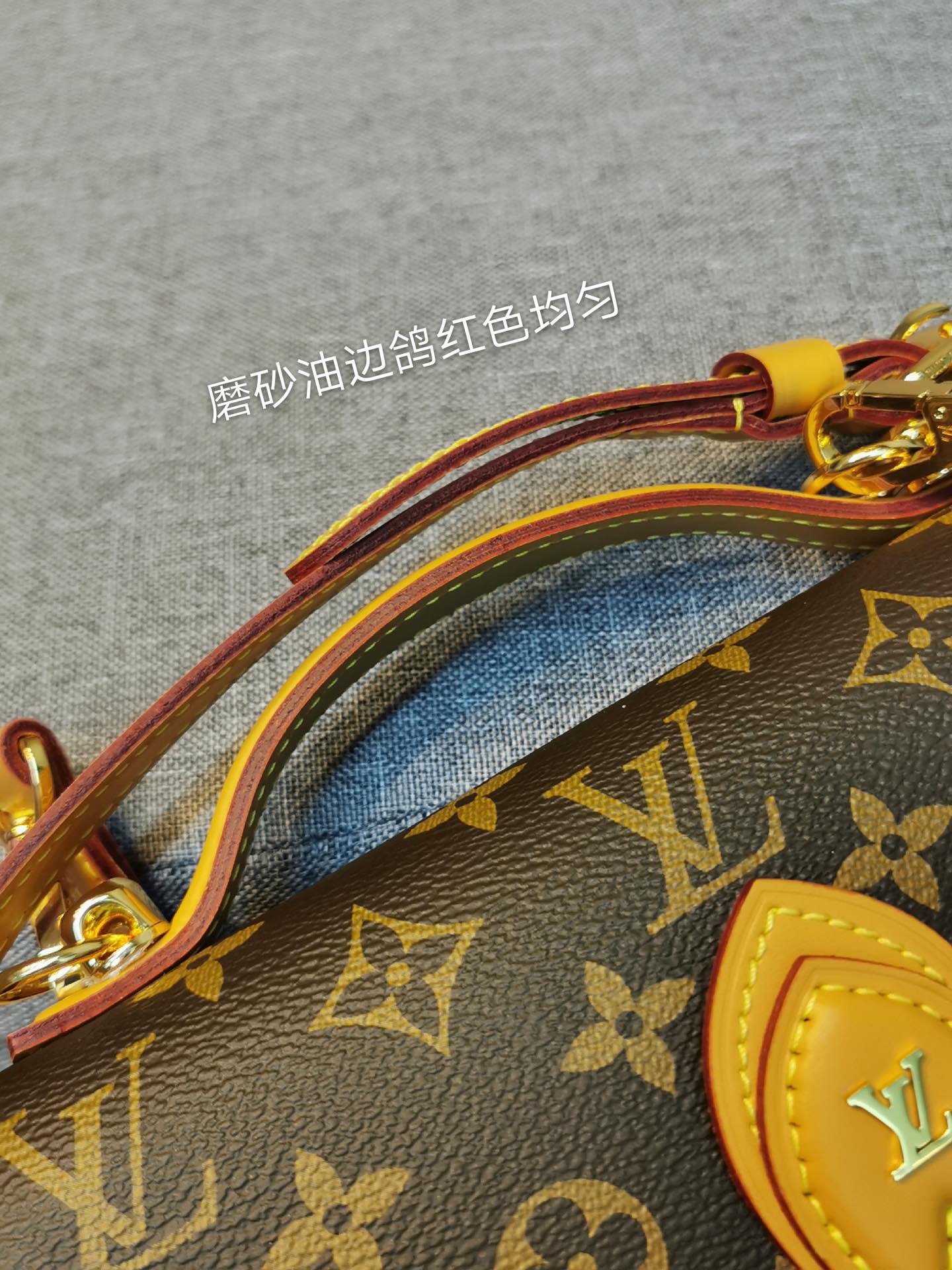 【LOUIS VUITTON】 番号：M44919 サイズ: 23.5 x 18.0 x 9.0 cm