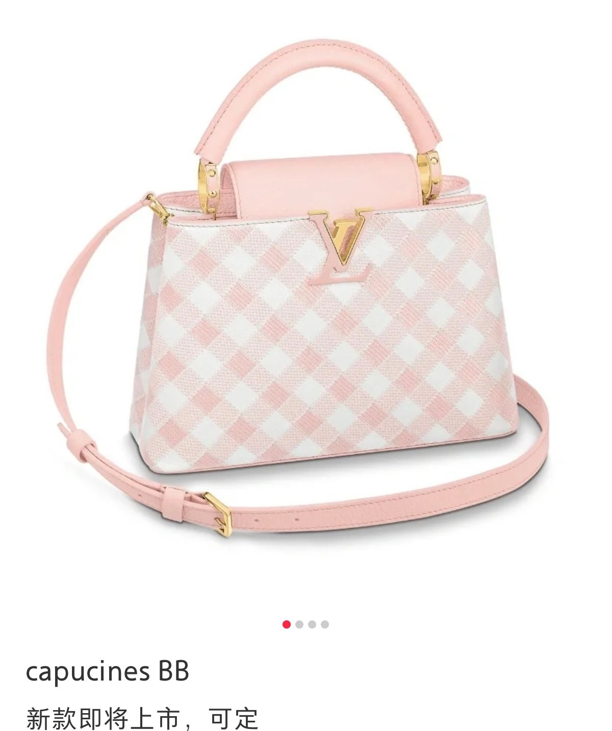 【LOUIS VUITTON】 Capucines -27 x 18x 9CM -2色