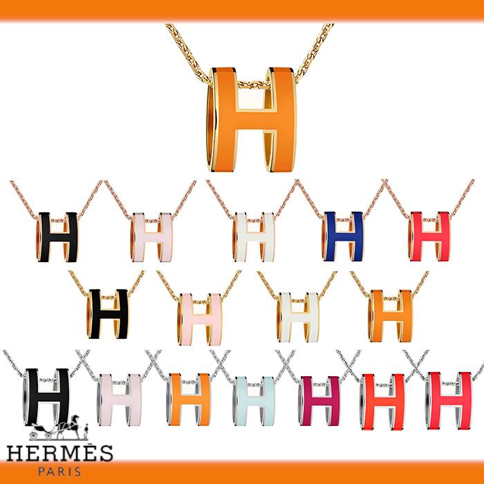 【エルメス】★希少な人気色★ Pop Hネックレス★