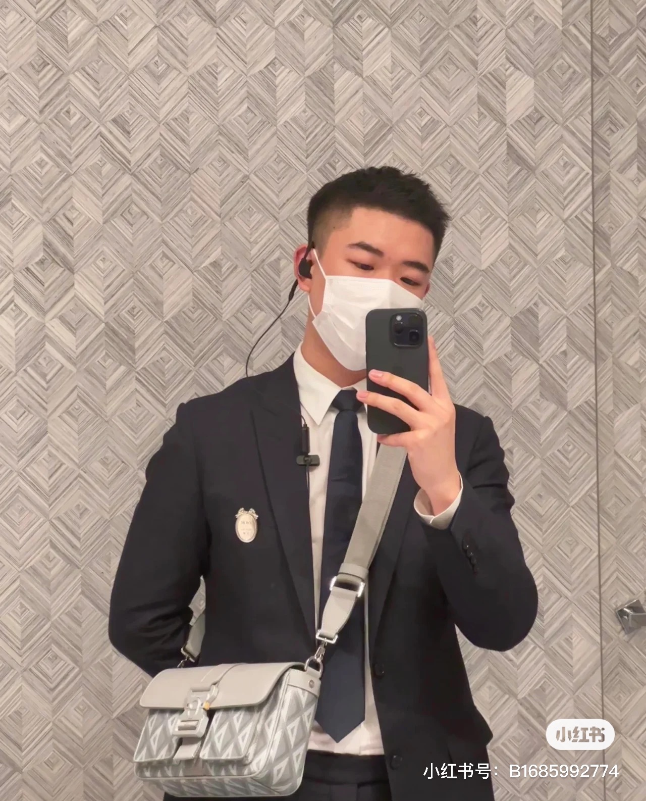 【DIOR】Dior Hit the Road  -27x17x9cm-2色