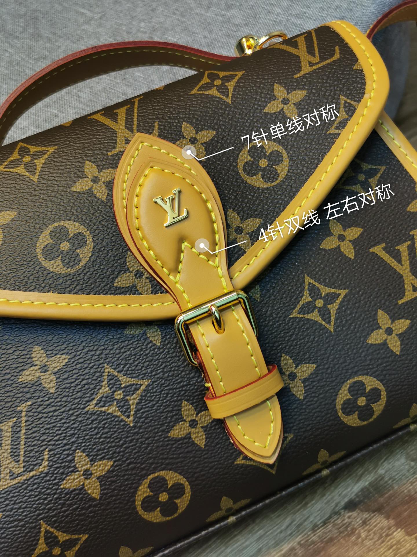 【LOUIS VUITTON】 番号：M44919 サイズ: 23.5 x 18.0 x 9.0 cm