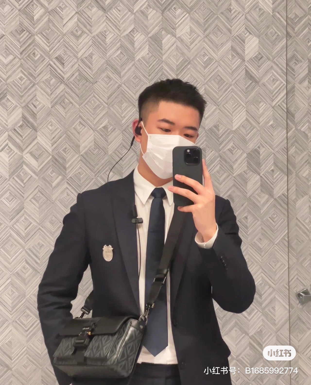 【DIOR】Dior Hit the Road  -27x17x9cm-2色