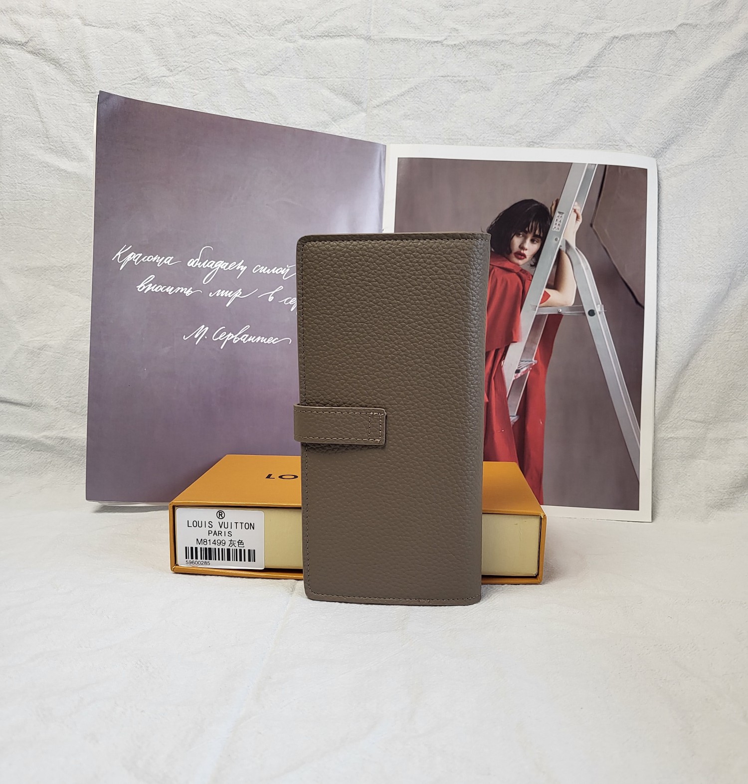 【LOUIS VUITTON】 LV Vertical  10 x 19 x 1.7  cm -3色
