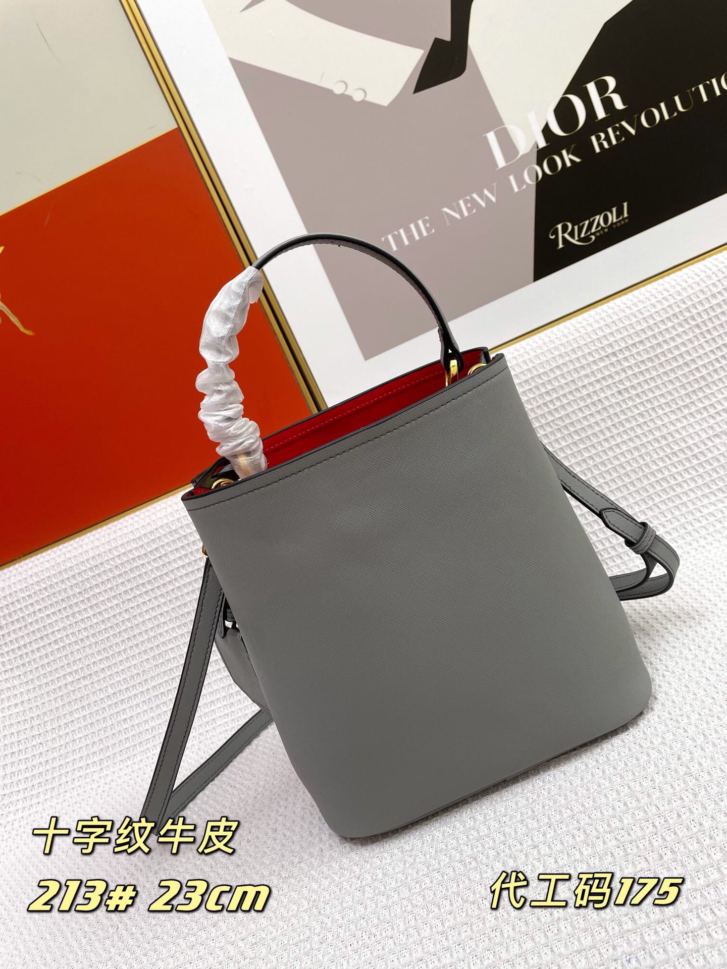 【PRADA】Double Saffiano サイズ: 23*13*22CM  -7色