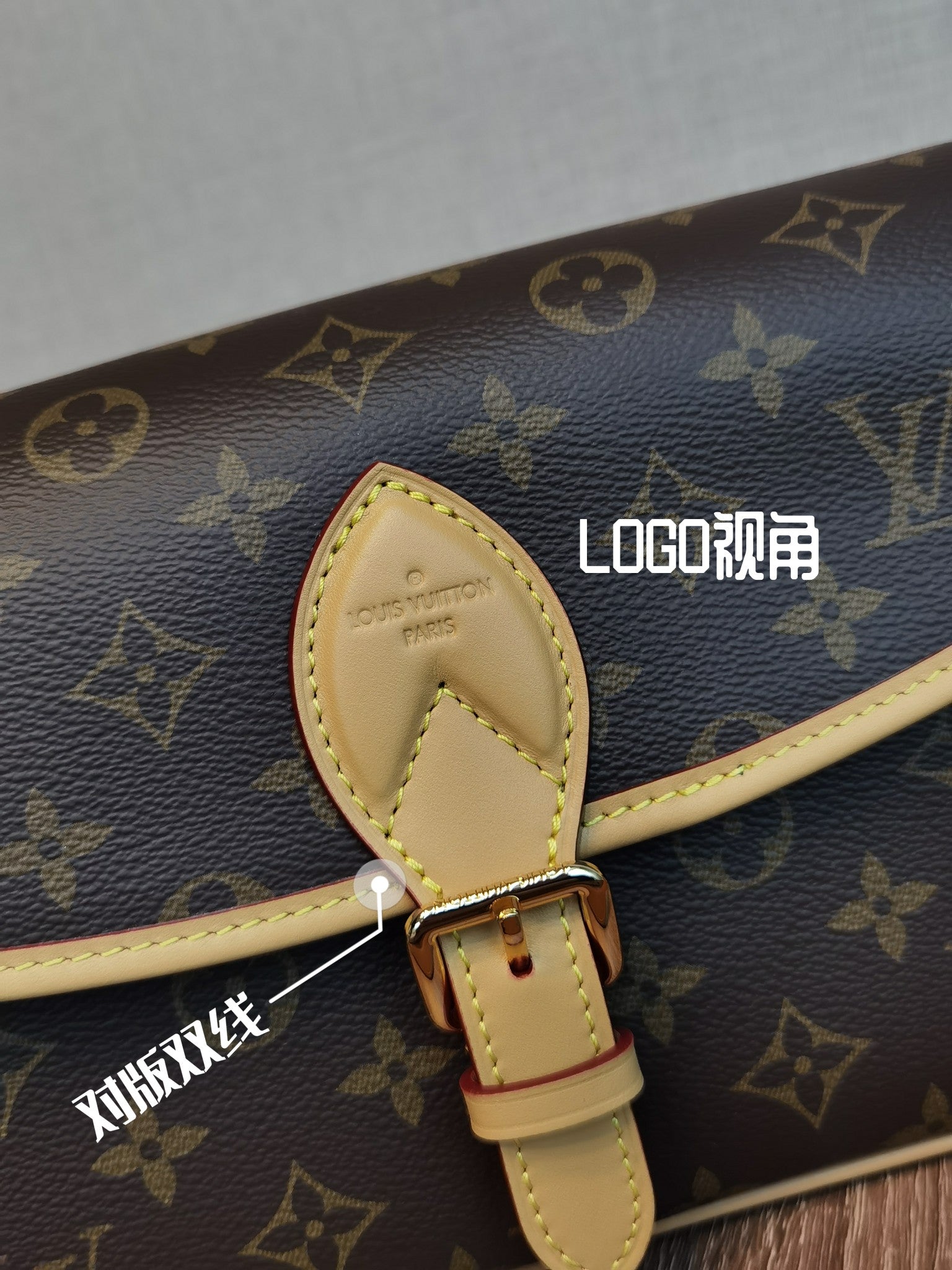【LOUIS VUITTON】 番号：M45985 サイズ: 25.0 × 9.0 × 15.0 CM