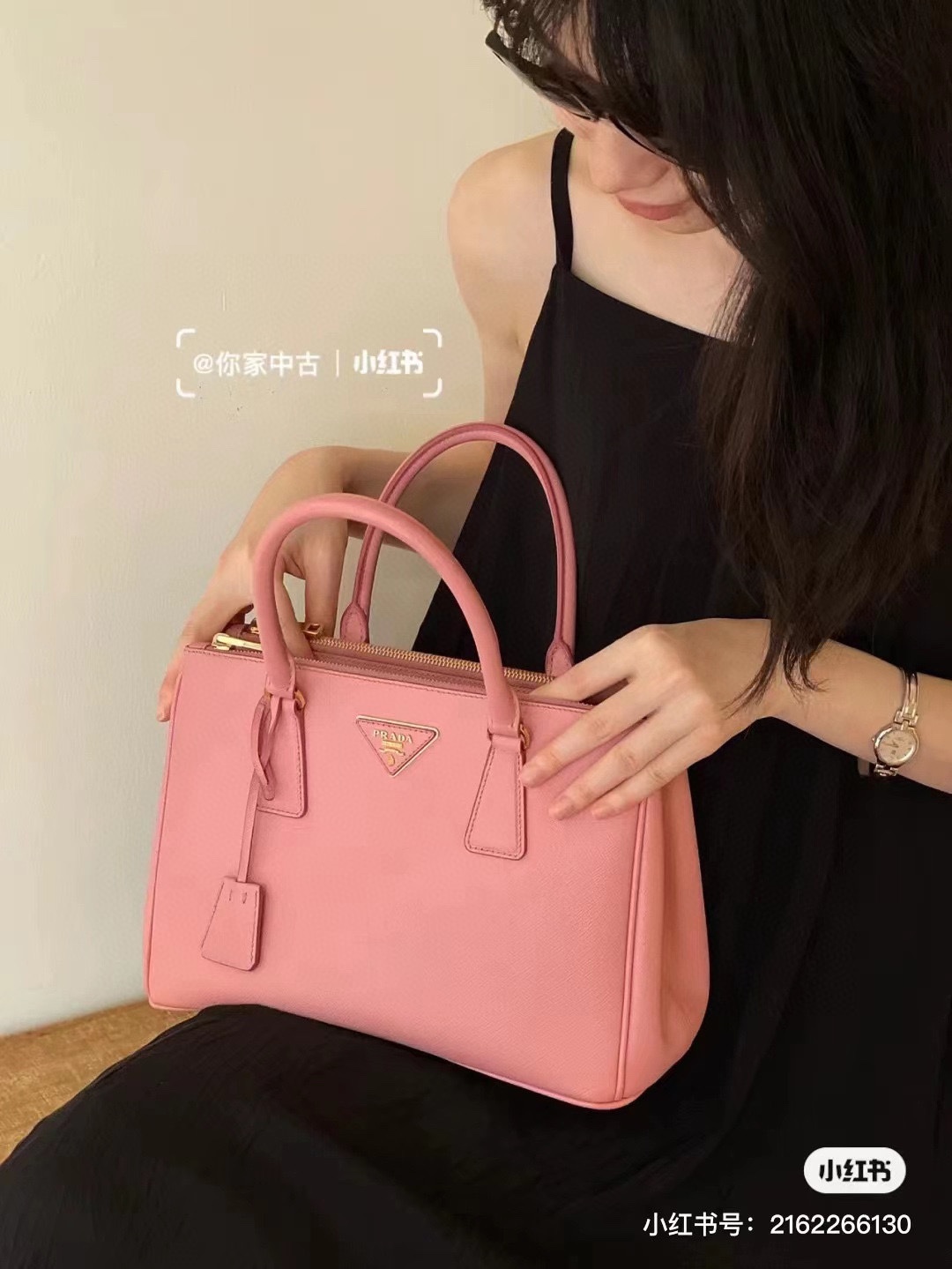 【PRADA】 Galleria    サイズ: 28-19.5-12cm -6色