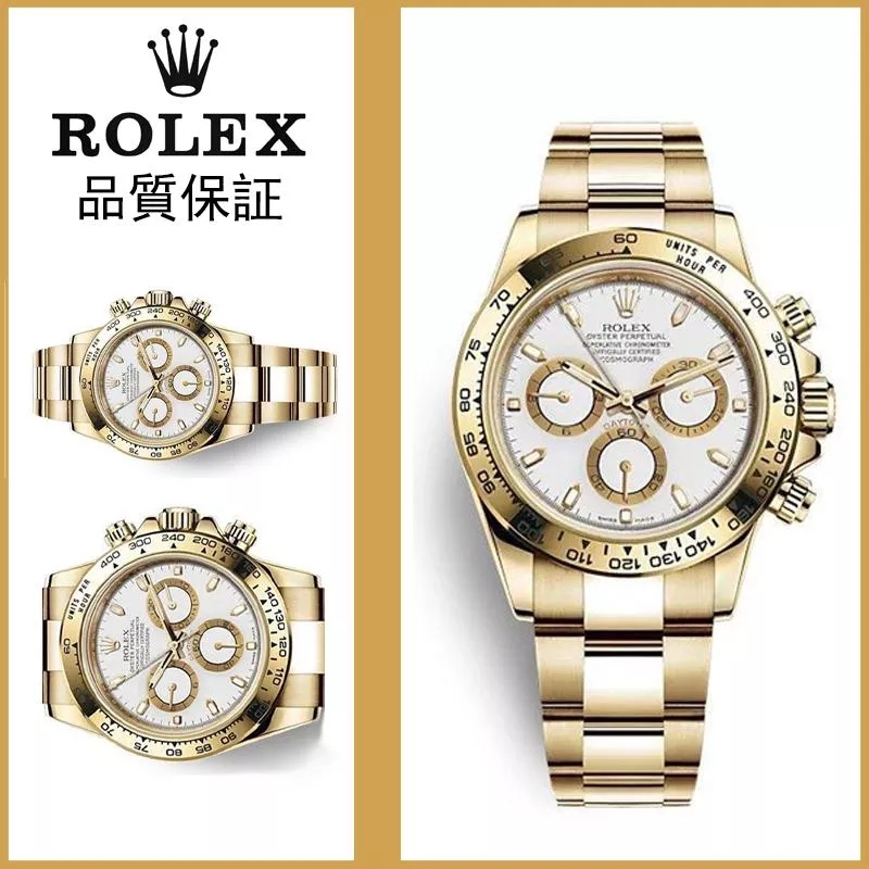 【12-15日にお届け】Rolex メンズ 腕時計 コスモグラフ デイトナ 116508-0001 40MM 6508-0001