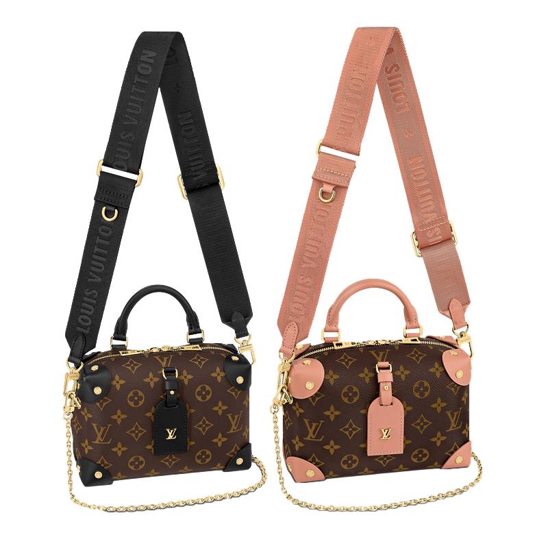 【LOUIS VUITTON】プティットマル スープル 2色 番号：M45571