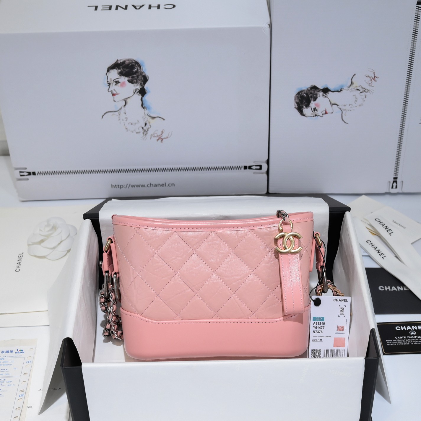 CHANEL ガブリエル ドゥ シャネル スモール ホーボー バッグ -4色