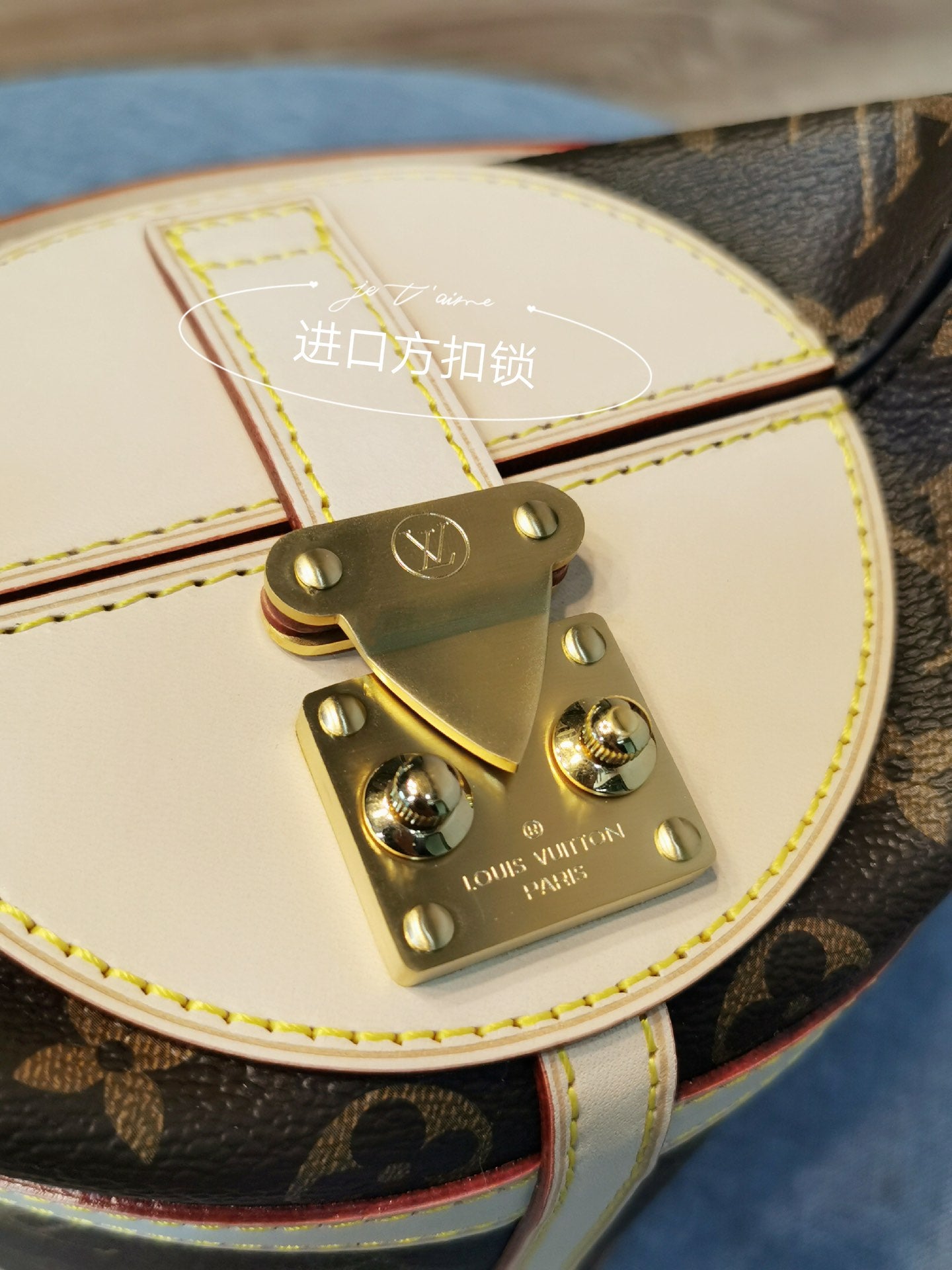 【LOUIS VUITTON】 番号：M43587 サイズ:22.0 x 23.0 x 14.0 cm