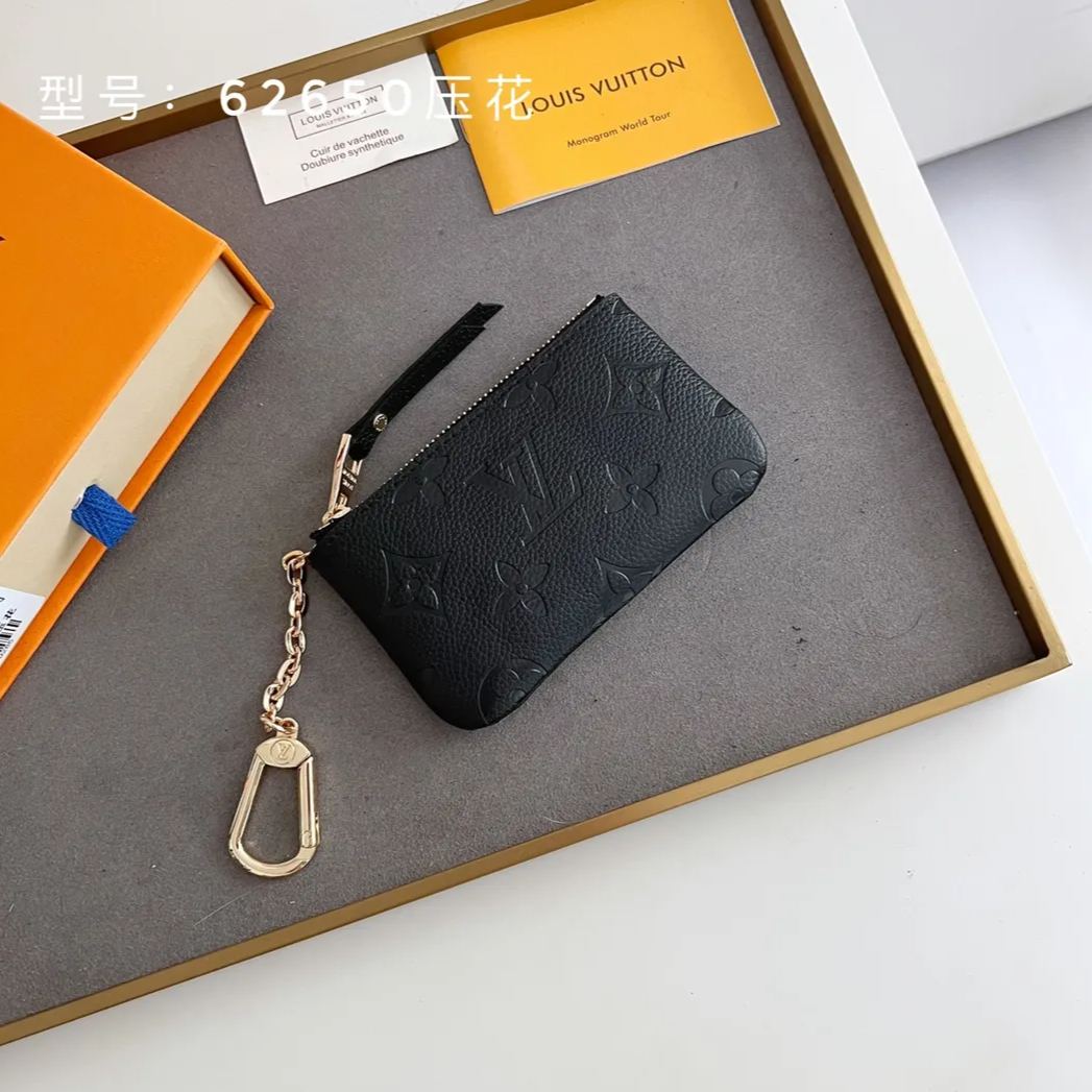 【LOUIS VUITTON】12 x 7 x 1.5cm