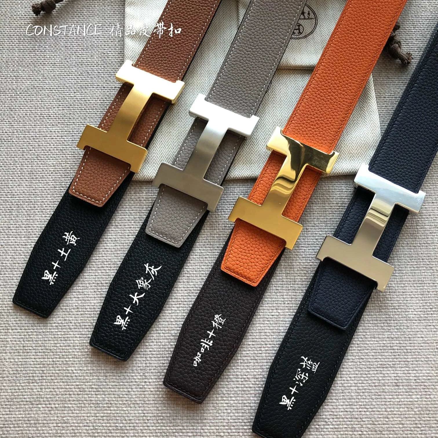 【Hermès】 メンズ  幅：3.8CM 長：105-125CM