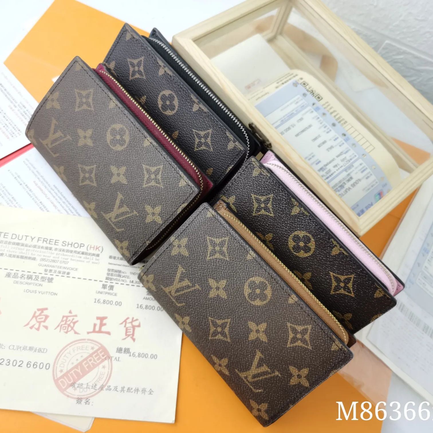 【LOUIS VUITTON】13.0 x 9.0 x 2.0 cm