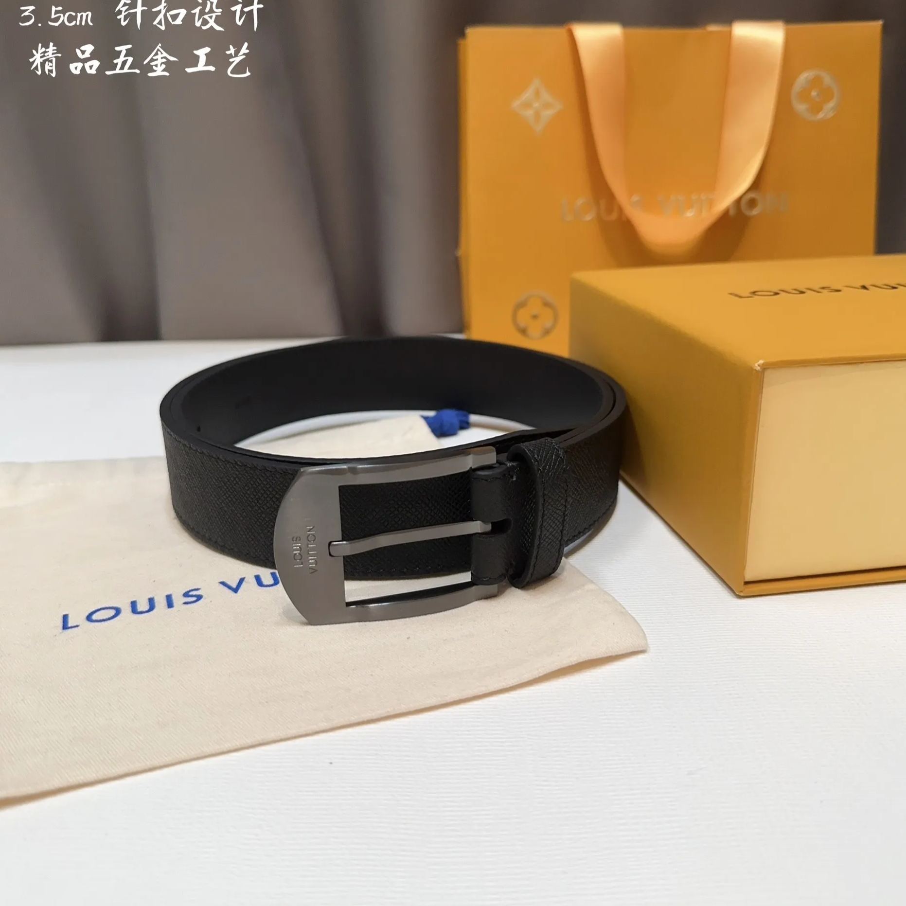 【Louis Vuitton】 メンズ  幅：3.5CM 長：105-125CM