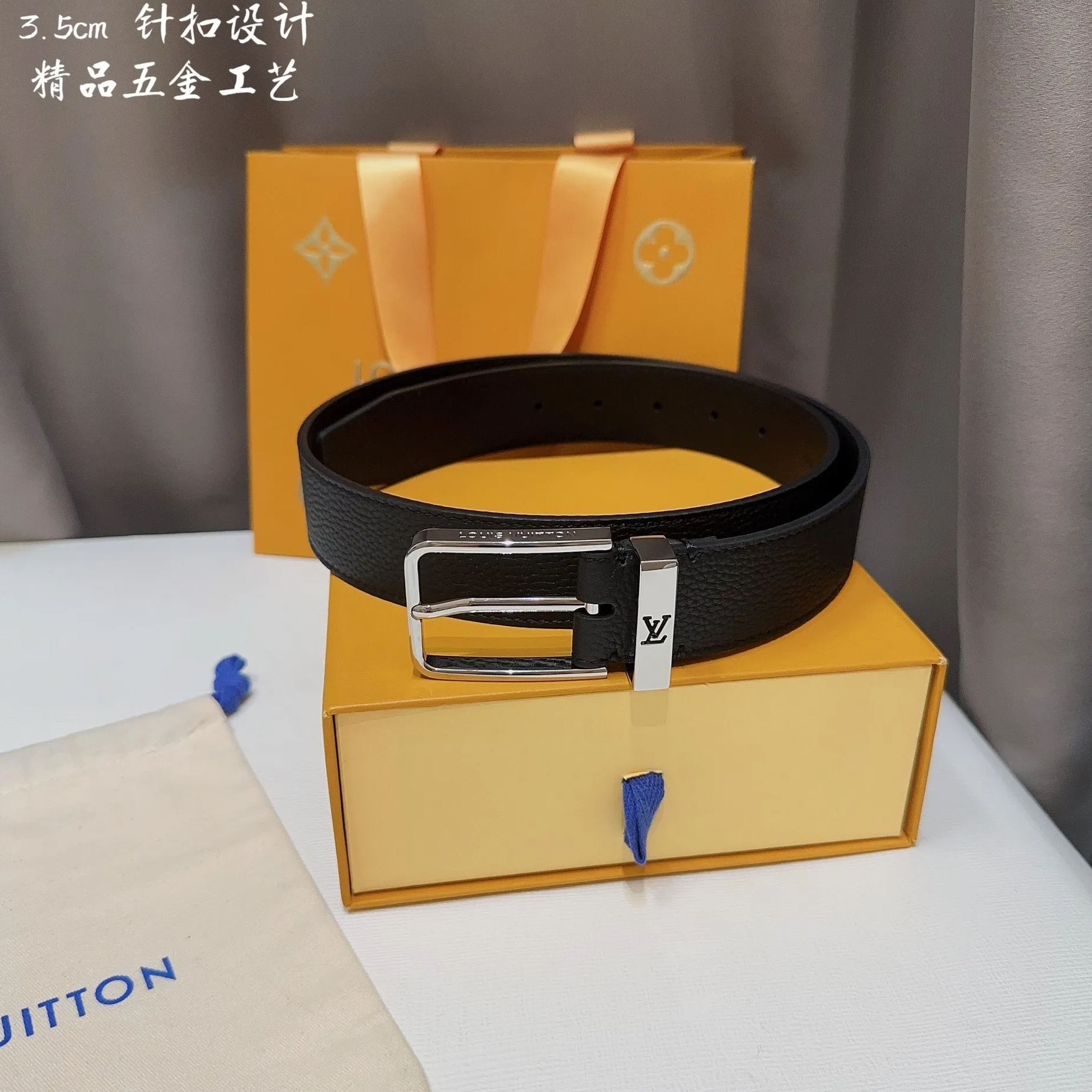 【Louis Vuitton】 メンズ  幅：3.5CM 長：105-125CM
