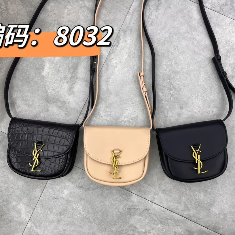 【Yves Saint Laurent】𝐊𝐚𝐢𝐚 𝐒𝐦𝐚𝐥𝐥 18x15.5x5.5cm