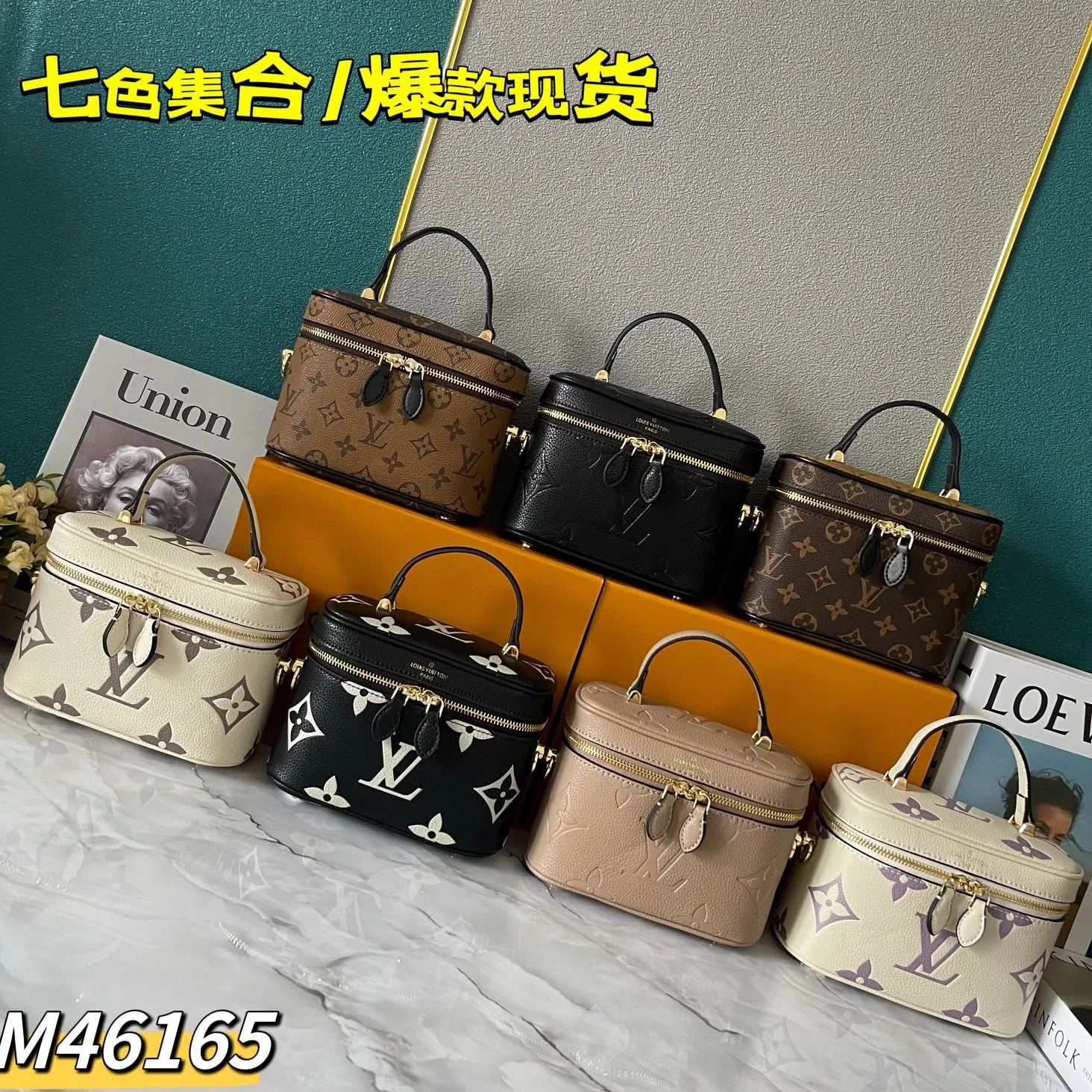 【LOUIS VUITTON】19×13×11cm