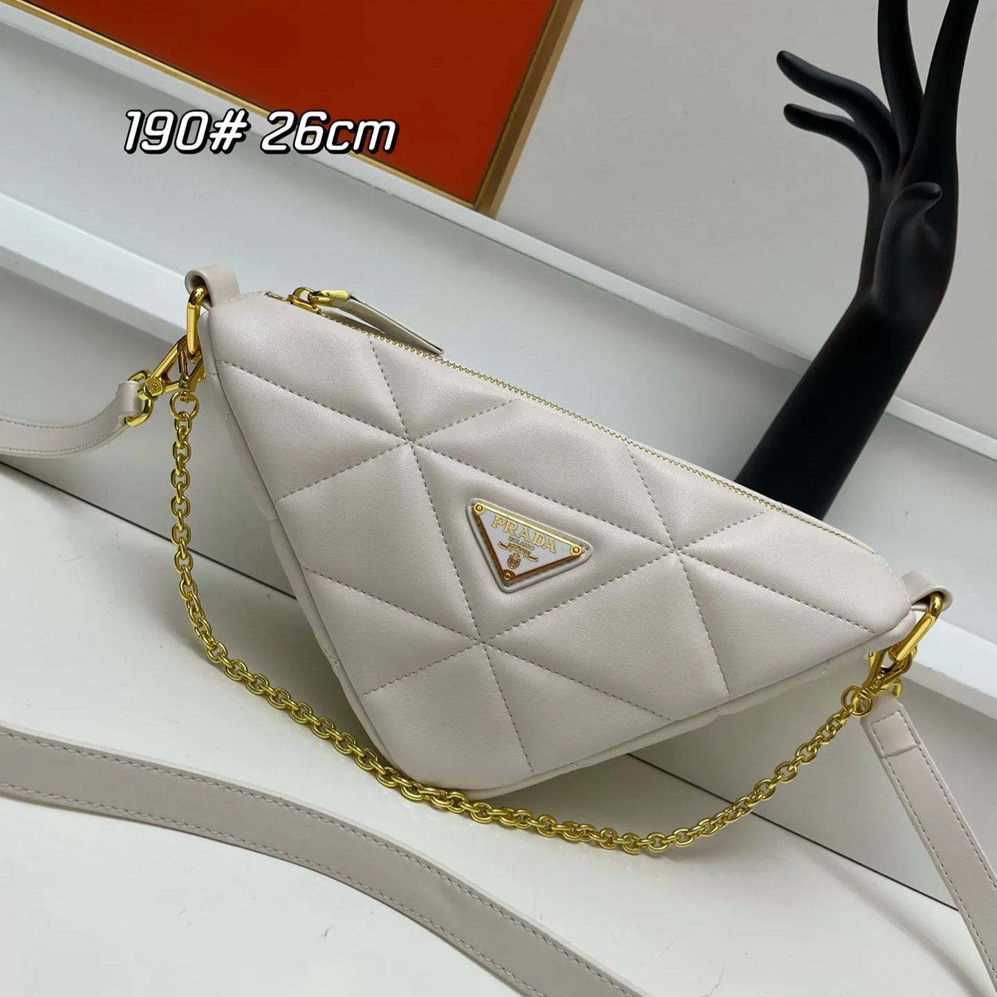 【PRADA】26*15*11CM