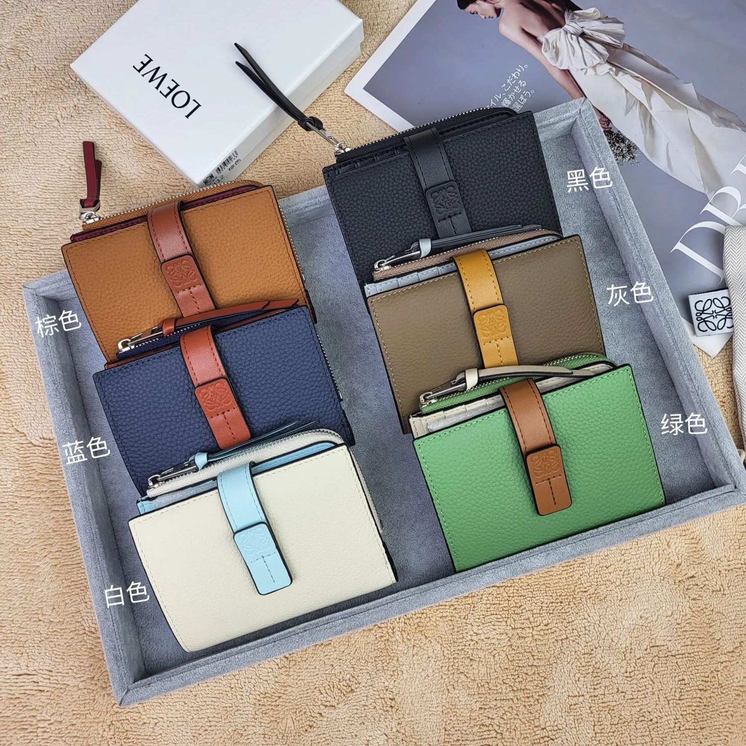 【Fendi】12*10*3cm
