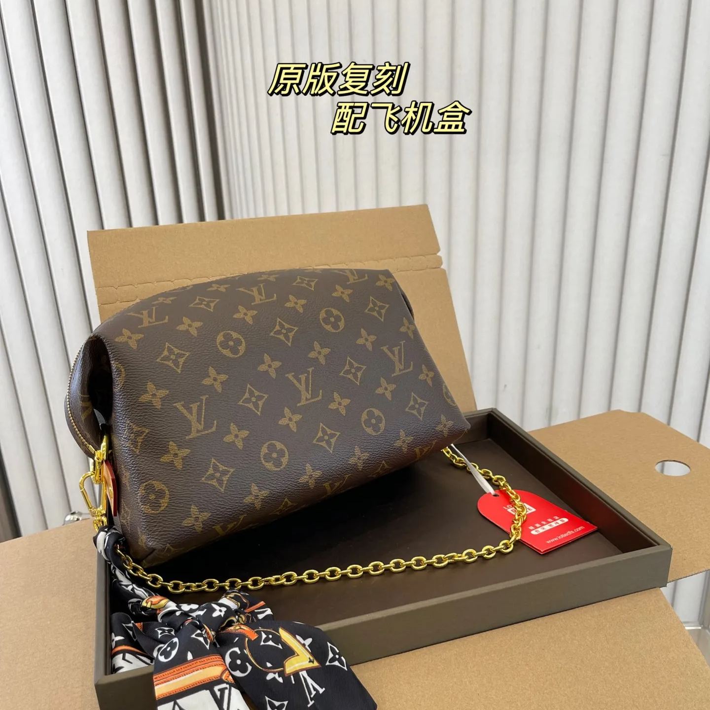 【LOUIS VUITTON】25*15*10CM
