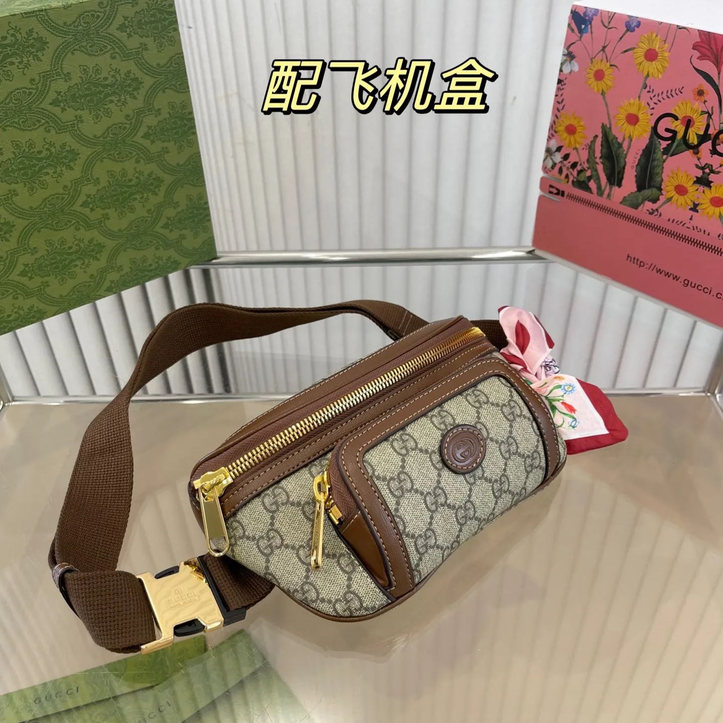 【GUCCI】23*12*8cm