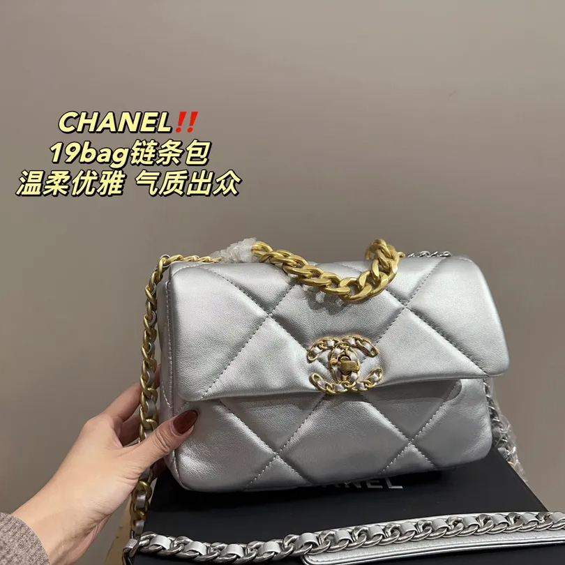 【シャネル】 19bag 25*16*15CM