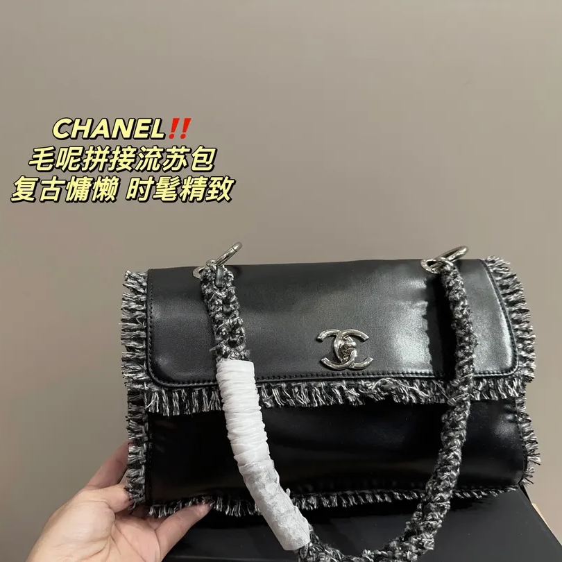 【シャネル】 24*13*10CM