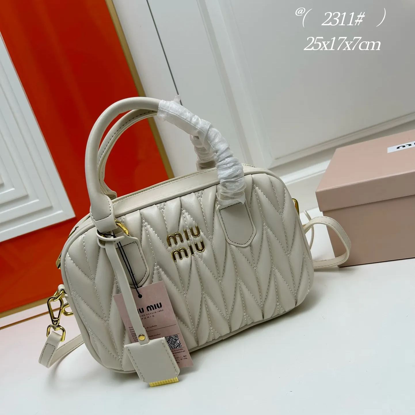 【MIUMIU】25x17x7cm