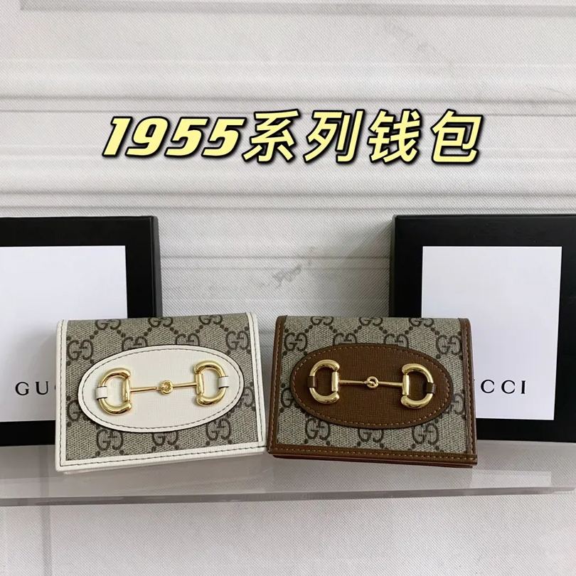 【GUCCI】11.5x8.5x3CM