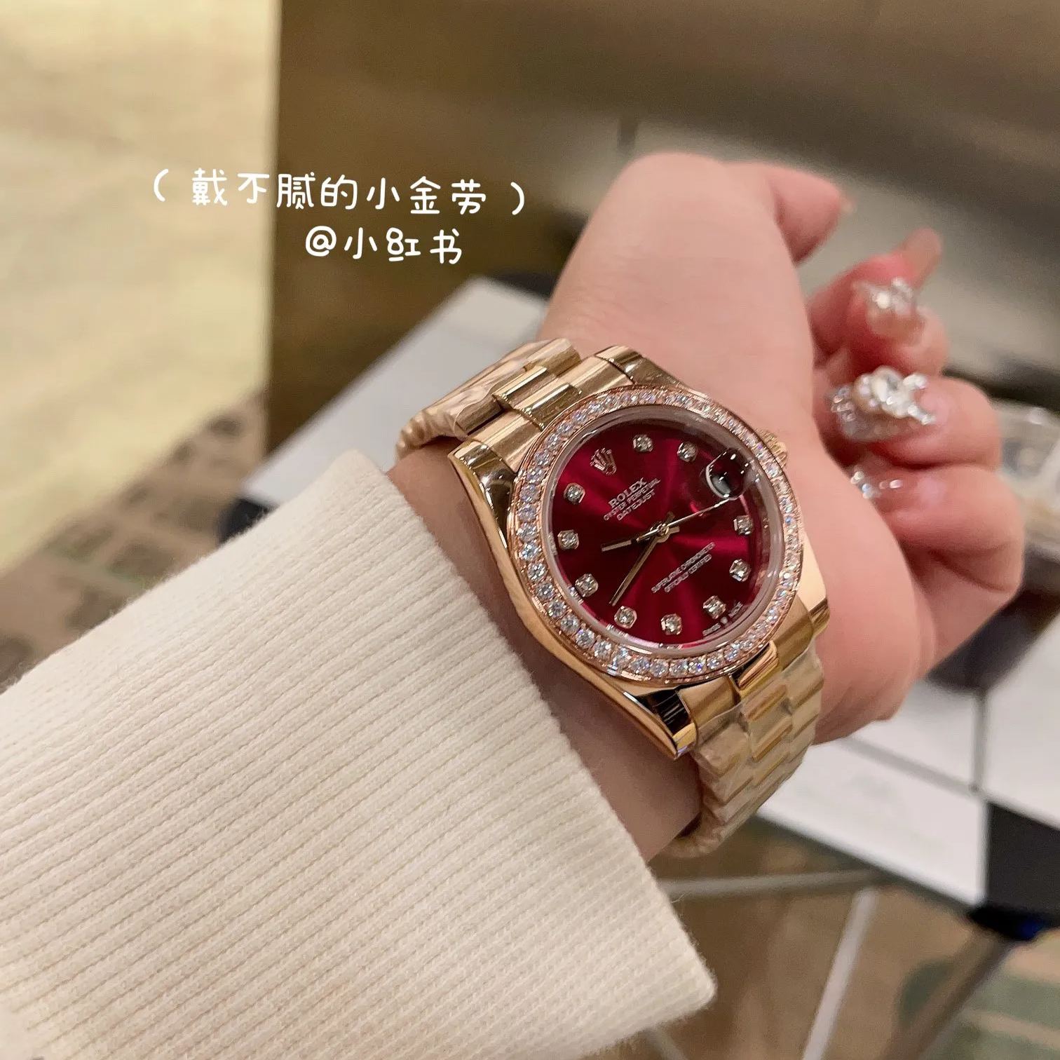 【20-25日間の輸送時間】【ROLEX】レディース  31mm