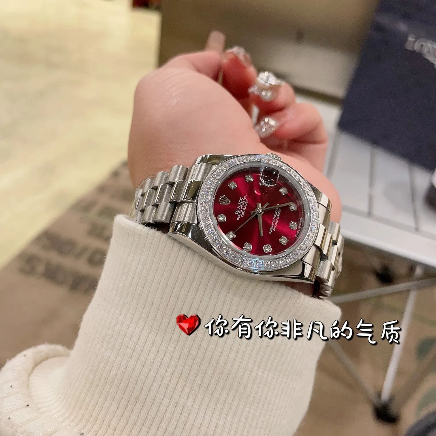 【20-25日間の輸送時間】【ROLEX】レディース  31mm