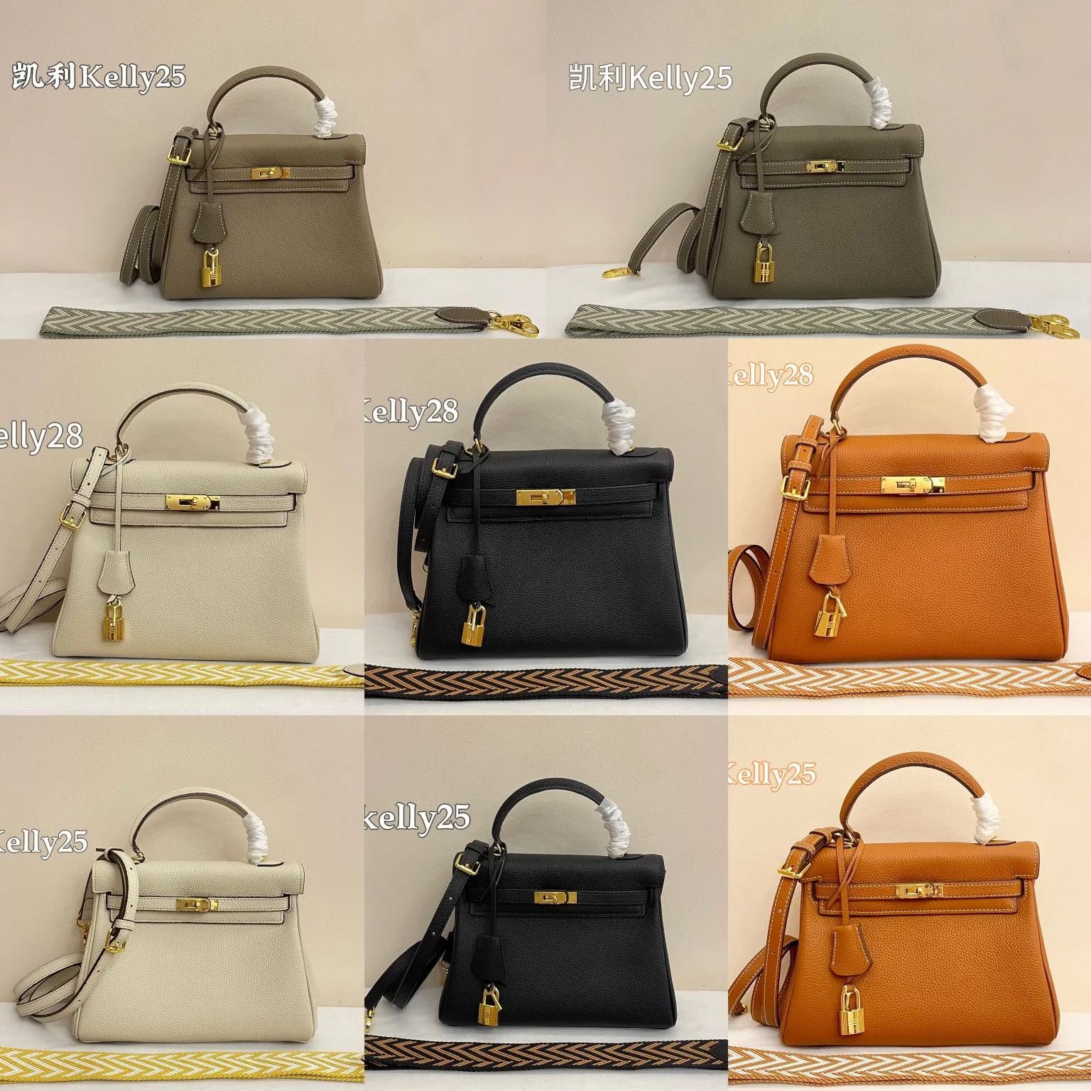 【Hermes 】Kelly