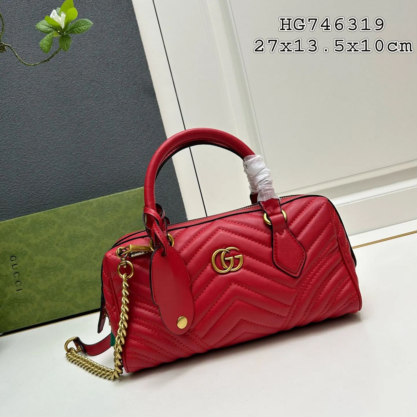 【GUCCI】GG Marmont 27x 13.5x 10cm