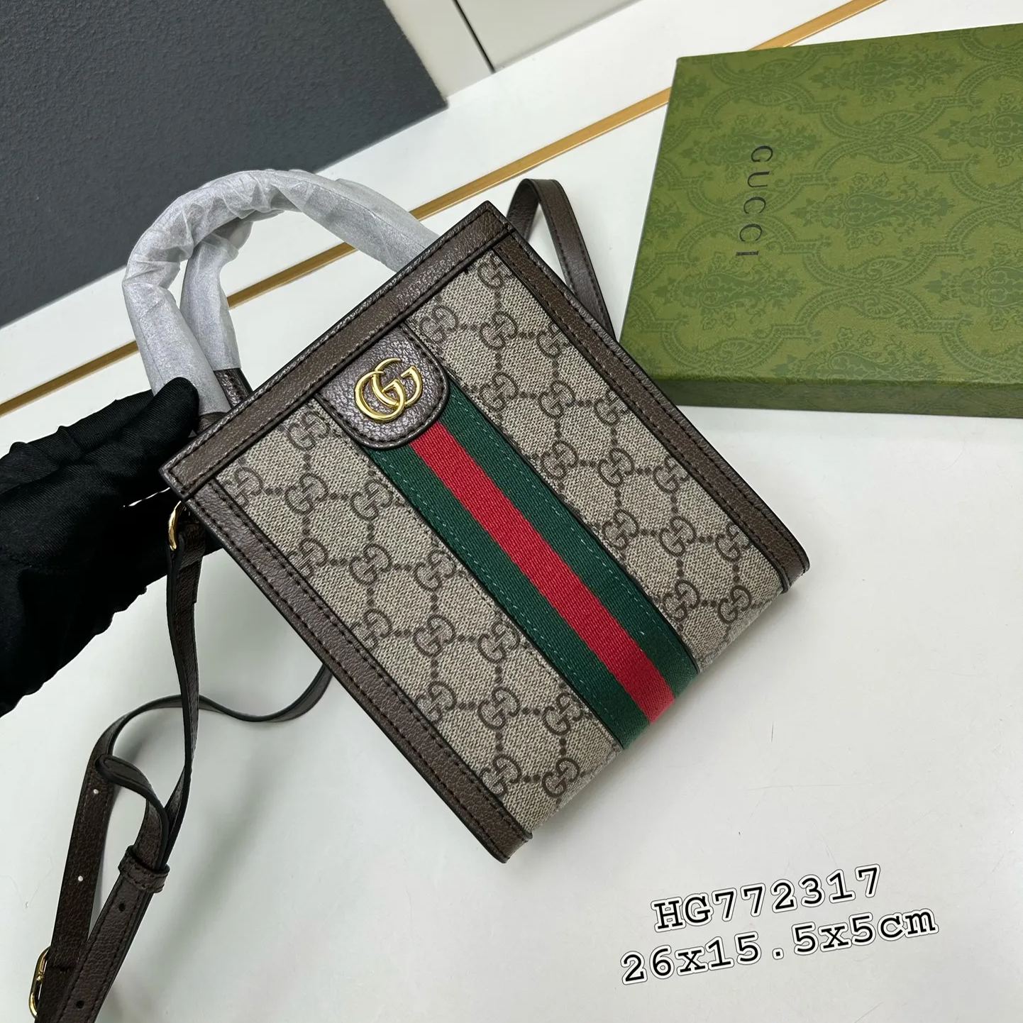【GUCCI】Ophidia 26.5x 15x 5.5cm