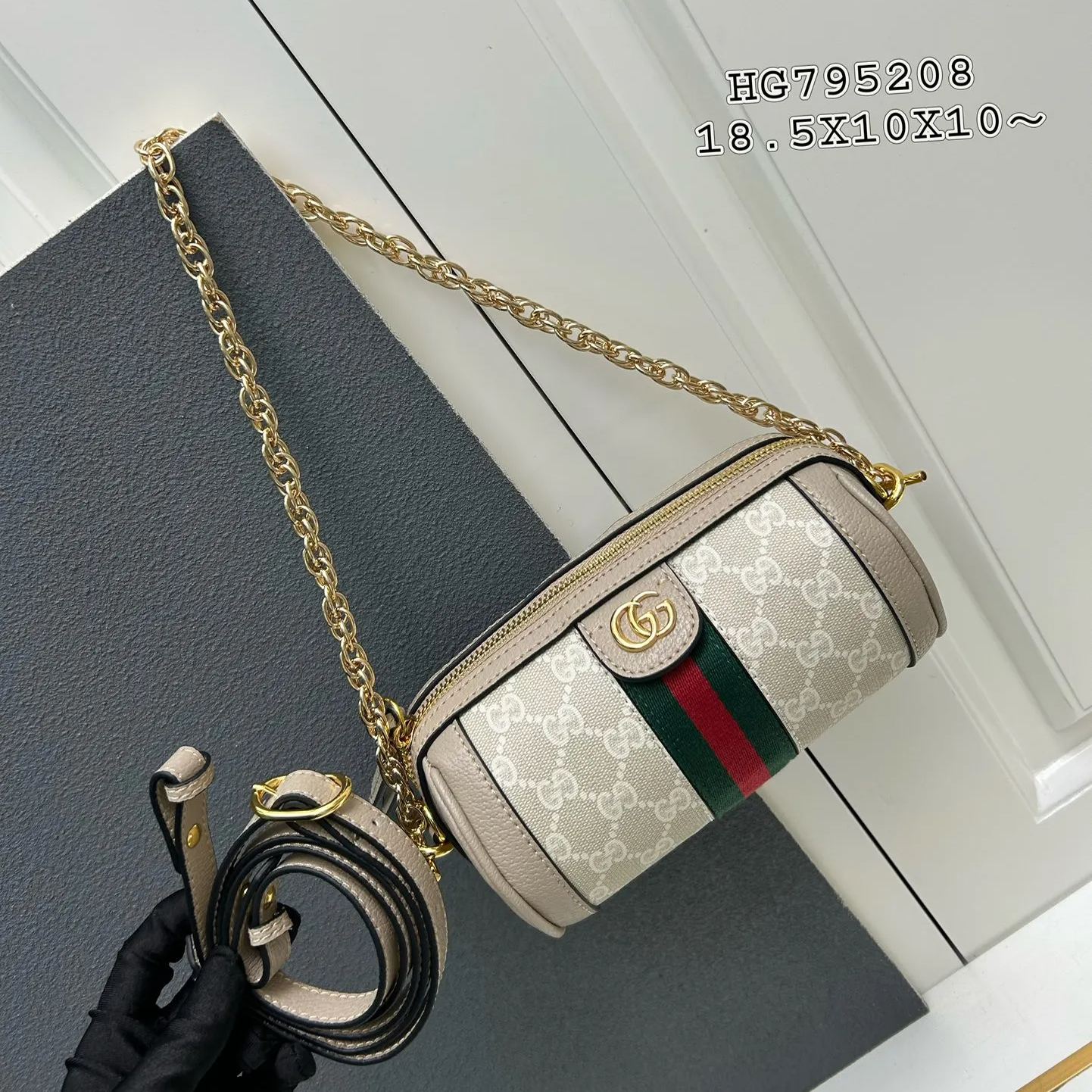【GUCCI】Ophidia 18.5X10X10CM