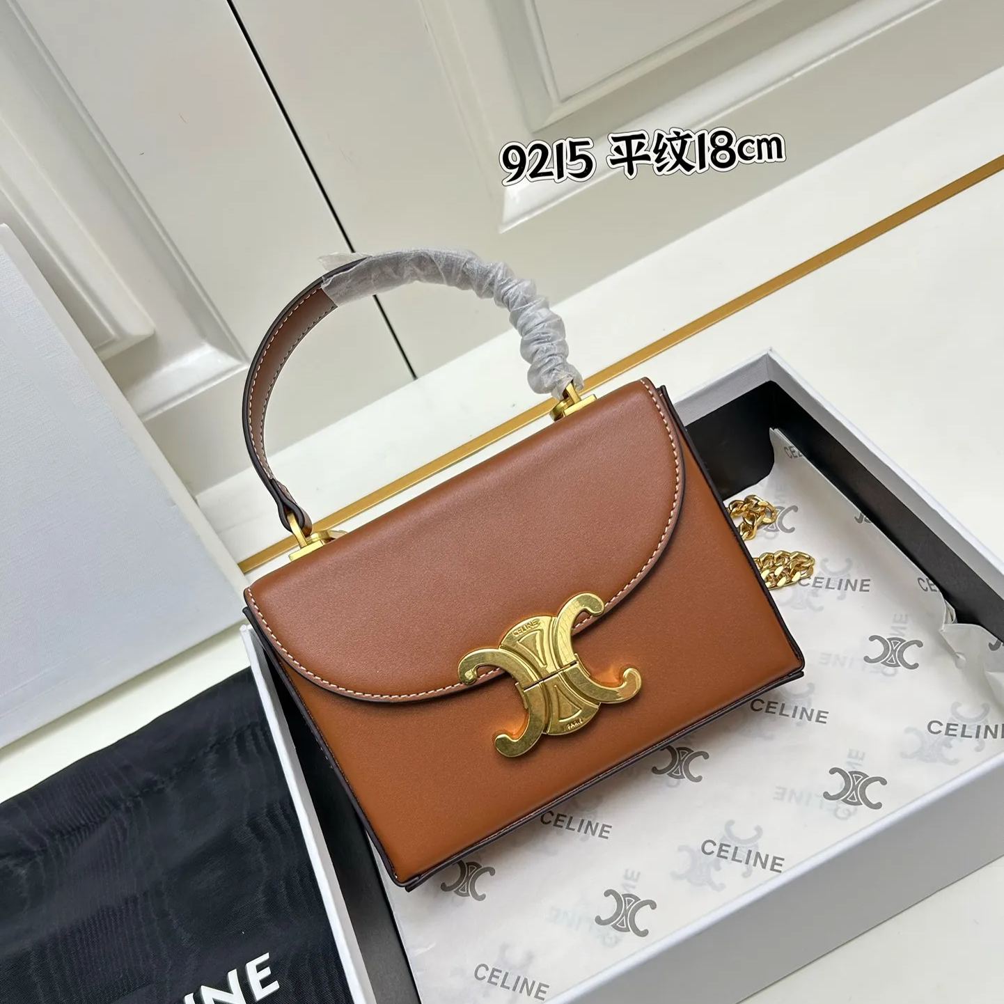 【CELINE】18cm
